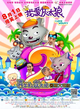 国产爆操